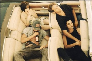 Kalifornia Fotoğrafı