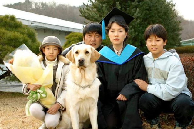 Aşkım Tohram Fotoğrafı