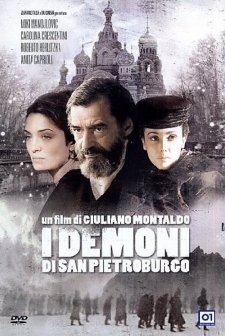 I Demoni Di San Pietroburgo (2008) afişi