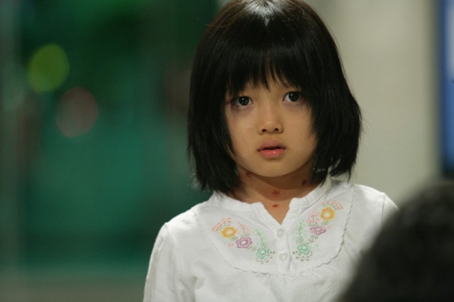 Four Horror Tales - Hidden Floor Fotoğrafı