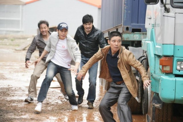 Love On The Debt fotoğrafı