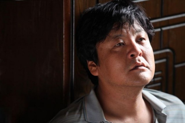 Children... Fotoğrafı