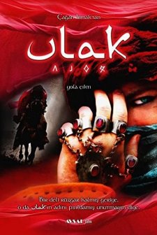 Ulak (2008) afişi