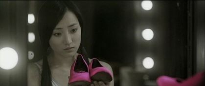 Kanlı Ayakkabı Fotoğrafı