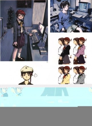 Serial Experiments Lain Fotoğrafı