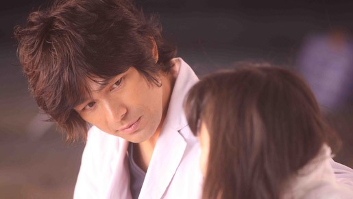 Pâmanento Nobara fotoğrafı