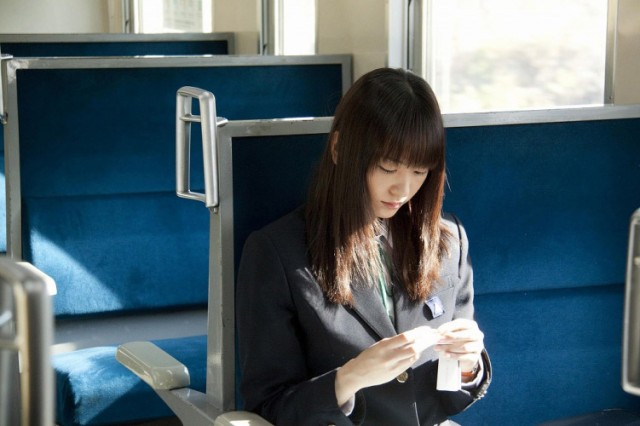 Hanamizuki Fotoğrafı