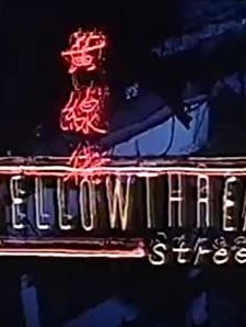 Yellowthread Street (1990) afişi