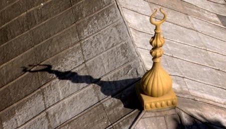 Etek Izlerini Silmeden fotoğrafı