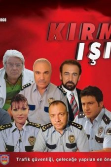 Kırmızı Işık (2008) afişi