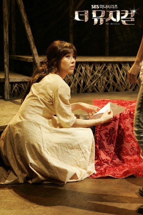 The Musical Fotoğrafı