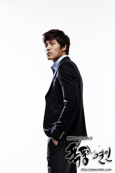 Stormy Lovers Fotoğrafı