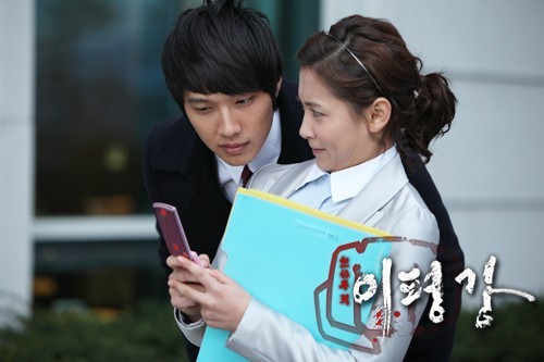 Taming Of The Heir fotoğrafı