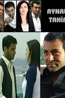 Aynalı Tahir (1998) afişi