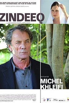 Zindeeq (2009) afişi
