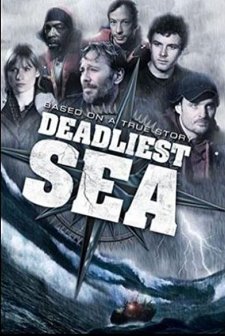 Deadliest Sea (2009) afişi
