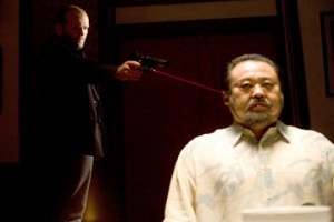 Tetikçi Fotoğrafı