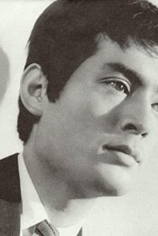 Yajû Shisubeshi (1959) afişi