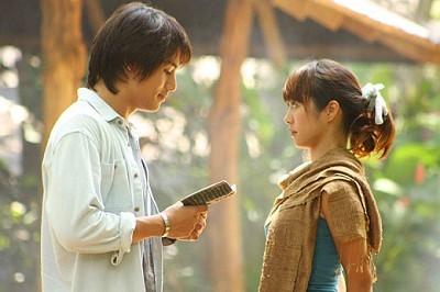 As It Happens Fotoğrafı