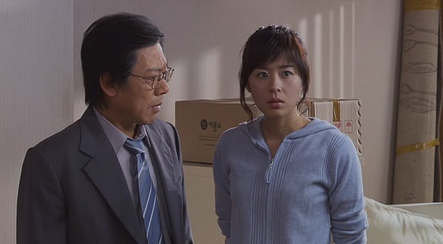 My Scary Girl Fotoğrafı