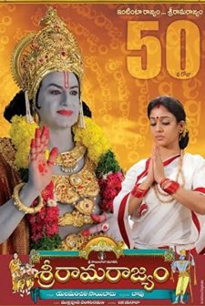 Sri Rama Rajyam (2011) afişi