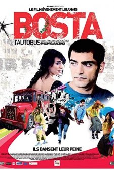 Bosta (2005) afişi