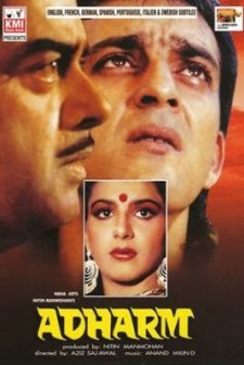 Adharm (1992) afişi