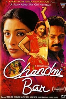 Chandni Bar (2001) afişi