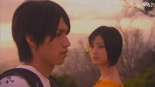 Dikkat Edin Fotoğrafı