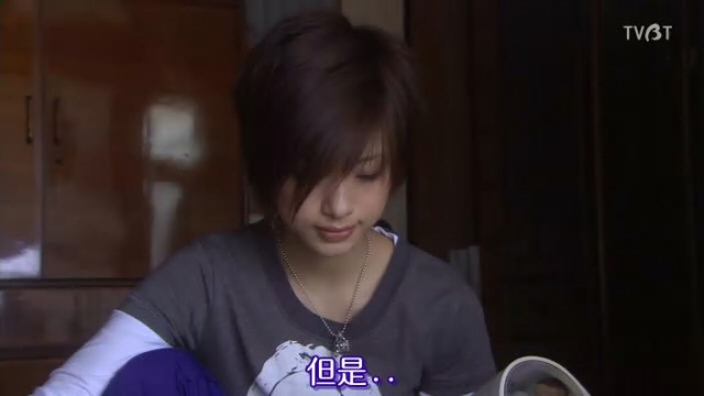 Dikkat Edin Fotoğrafı