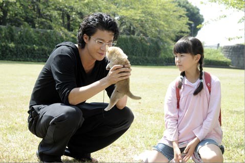 Doritoru Jûi Fotoğrafı