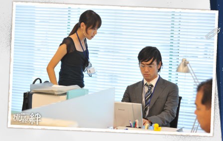 Ryusei No Kizuna Fotoğrafı