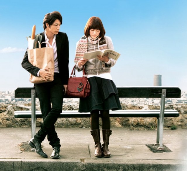 Nodame Cantabile Fotoğrafı