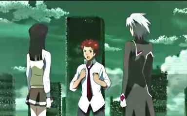 Zegapain Fotoğrafı