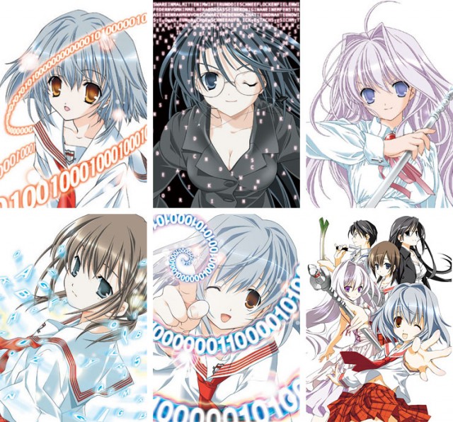 Yoku Wakaru Gendai Mahou Fotoğrafı