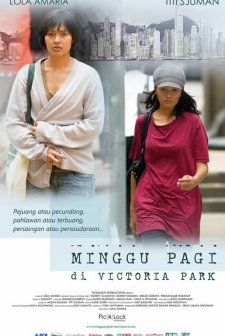 Minggu Pagi Di Victoria Park (2010) afişi
