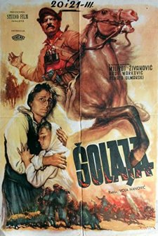 Solaja (1955) afişi