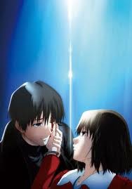 Günahkarların Bahçesi 2 Fotoğrafı