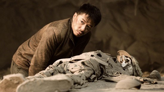 Wind Blast Fotoğrafı