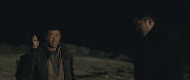 Wind Blast Fotoğrafı