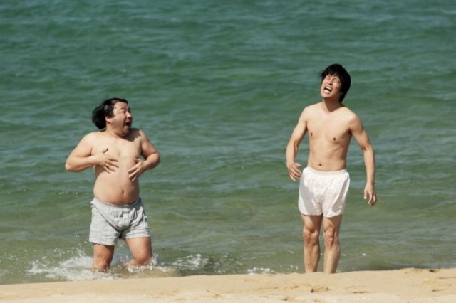 Merhaba Hayalet Fotoğrafı