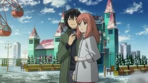 Eden Of The East Fotoğrafı