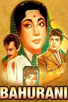 Bahurani (1964) afişi