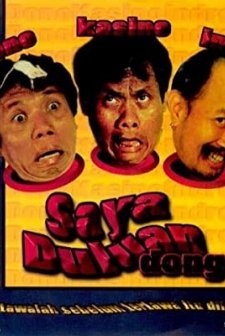 Saya Duluan Dong (1994) afişi