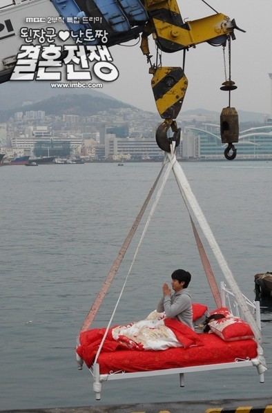 Hyunhaetan Marriage War Fotoğrafı