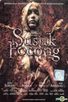 Susuk Pocong (2009) afişi