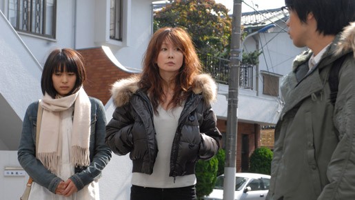 Boys on the Run Fotoğrafı