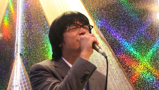 Boys on the Run Fotoğrafı