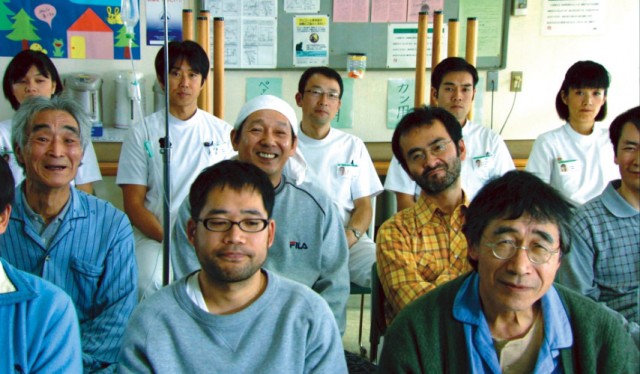 Yoi Ga Sametara, Uchi Ni Kaero fotoğrafı