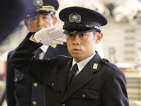 Mori No Asagao Fotoğrafı